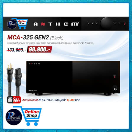 เพาเวอร์แอมป์ ANTHEM : MCA-325 GEN2 (BLACK)_3